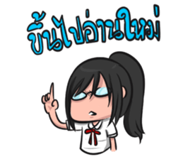 Puppy and Friends sticker #7932960