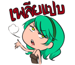 Puppy and Friends sticker #7932963