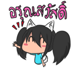 Puppy and Friends sticker #7932966