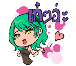 Puppy and Friends sticker #7932968