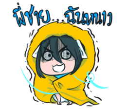 Puppy and Friends sticker #7932974