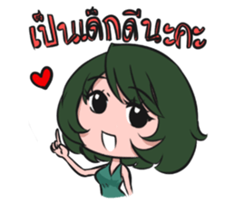 Puppy and Friends sticker #7932975