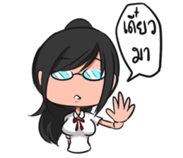 Puppy and Friends sticker #7932978