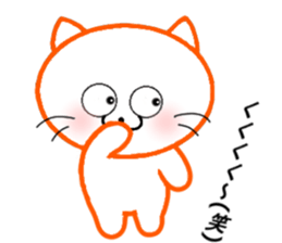 Cat Cat and Cats 2 sticker #7933221