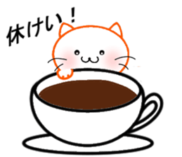 Cat Cat and Cats 2 sticker #7933224