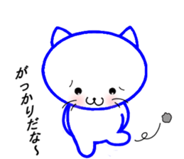 Cat Cat and Cats 2 sticker #7933228