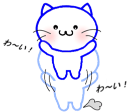 Cat Cat and Cats 2 sticker #7933229