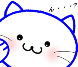 Cat Cat and Cats 2 sticker #7933230