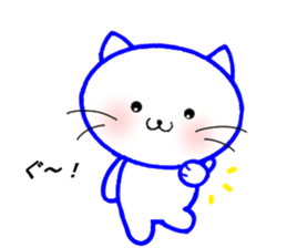 Cat Cat and Cats 2 sticker #7933232