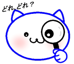 Cat Cat and Cats 2 sticker #7933233