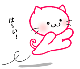 Cat Cat and Cats 2 sticker #7933236