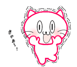 Cat Cat and Cats 2 sticker #7933237