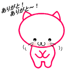 Cat Cat and Cats 2 sticker #7933239