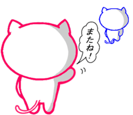 Cat Cat and Cats 2 sticker #7933242