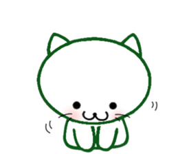 Cat Cat and Cats 2 sticker #7933247