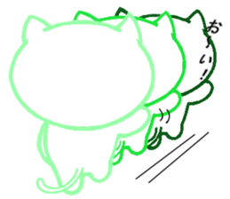 Cat Cat and Cats 2 sticker #7933248