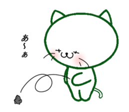 Cat Cat and Cats 2 sticker #7933249