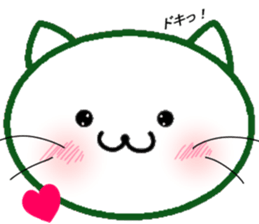 Cat Cat and Cats 2 sticker #7933251