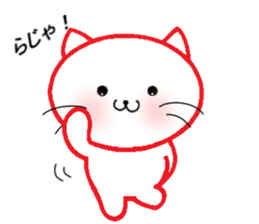 Cat Cat and Cats 2 sticker #7933252