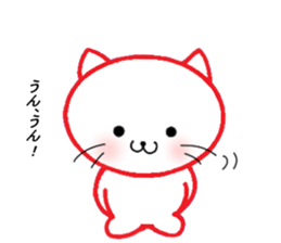 Cat Cat and Cats 2 sticker #7933254