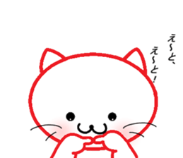 Cat Cat and Cats 2 sticker #7933258