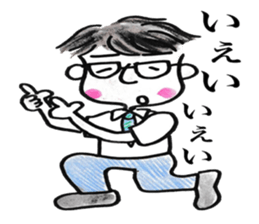 monchan's family sticker #7933460