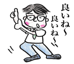 monchan's family sticker #7933461