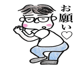 monchan's family sticker #7933462