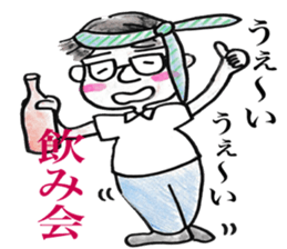 monchan's family sticker #7933464