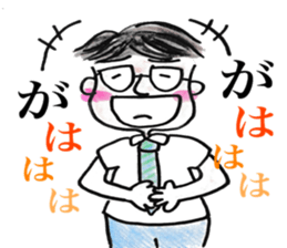 monchan's family sticker #7933465