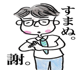 monchan's family sticker #7933466