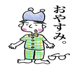 monchan's family sticker #7933468