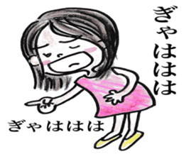 monchan's family sticker #7933480