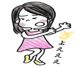 monchan's family sticker #7933481