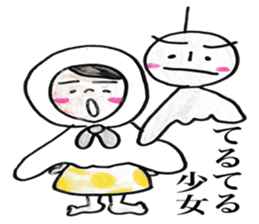 monchan's family sticker #7933491