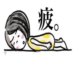 monchan's family sticker #7933494