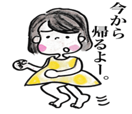 monchan's family sticker #7933495