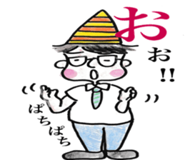 monchan's family sticker #7933496