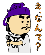 NMU Kashifu Festival mascot characters sticker #7933580