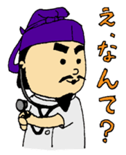 NMU Kashifu Festival mascot characters sticker #7933580