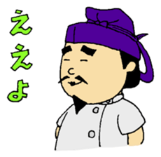 NMU Kashifu Festival mascot characters sticker #7933581