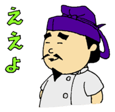 NMU Kashifu Festival mascot characters sticker #7933581