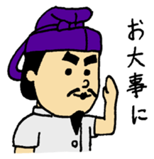 NMU Kashifu Festival mascot characters sticker #7933582