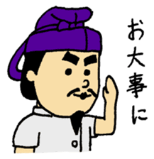 NMU Kashifu Festival mascot characters sticker #7933582