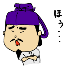 NMU Kashifu Festival mascot characters sticker #7933583