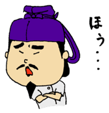 NMU Kashifu Festival mascot characters sticker #7933583