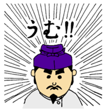 NMU Kashifu Festival mascot characters sticker #7933585