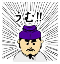 NMU Kashifu Festival mascot characters sticker #7933585