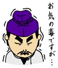 NMU Kashifu Festival mascot characters sticker #7933587