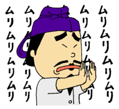 NMU Kashifu Festival mascot characters sticker #7933588